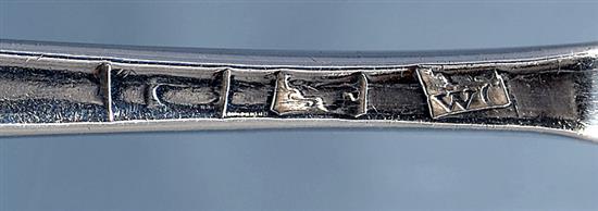 A George III silver marrow scoop, by Thomas & William Chawner, Length: 213mm Weight: 1.5oz/48grms